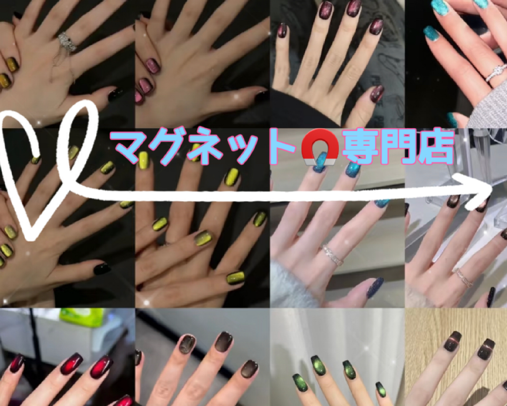 ネイルショップ Juliet 様 ネイリー（Nailie） - Nanaoto__salon